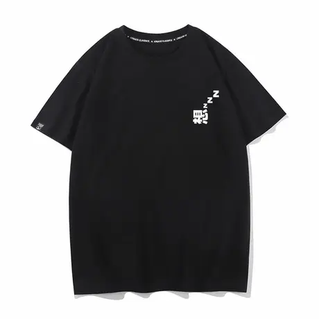 秀洛想睡觉ZZZ情侣装打工上学上班困意衣服半袖夏季新款短袖T恤男商品大图