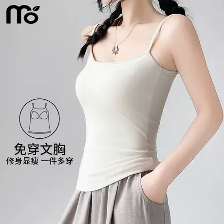 白色吊带背心女内搭2025新款春夏秋外穿打底美背文胸一体无袖上衣图片