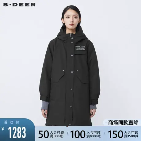 sdeer圣迪奥2021冬装新品高领连帽字母工装中长款羽绒服S21482450图片