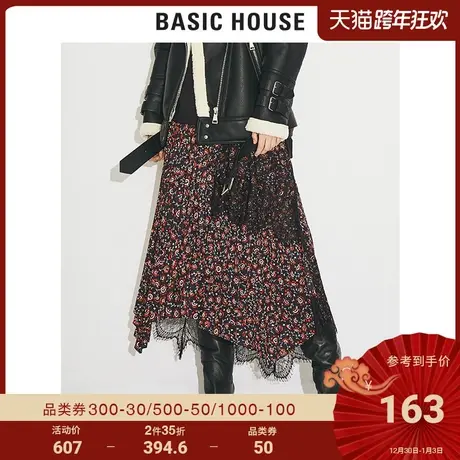 Basic House/百家好商场同款冬半身裙蕾丝不规则碎花裙子HTSK722I商品大图