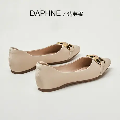 Daphne达芙妮 女神推荐~法式配裙子尖头浅口单鞋平底一脚蹬女鞋子商品大图