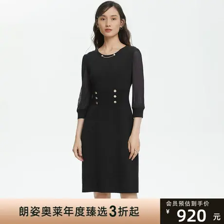 朗姿/LANCY商场同款女士针织连衣裙专柜正品春季新款女中长裙商品大图