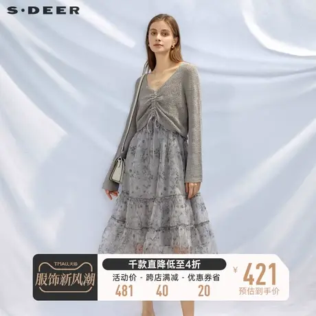 sdeer圣迪奥女装V领抽绳印花针织衫连衣裙套装S232Z1413商品大图