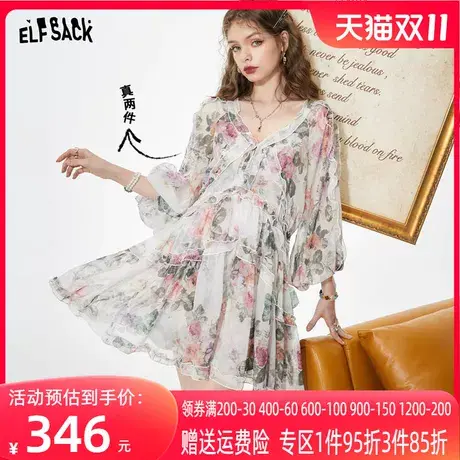 妖精的口袋法式雪纺连衣裙女2023夏季新款小众设计感v领印花裙子商品大图