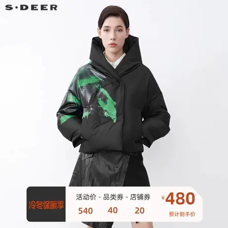 sdeer圣迪奥女装休闲连帽撞色胶印短款黑色羽绒服S21482494💳商品大图