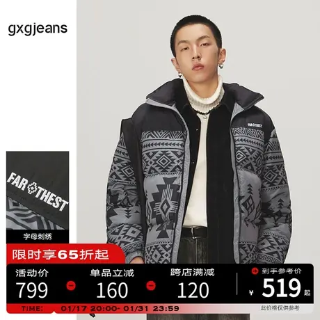 gxgjeans男装 2023年冬季新款个性字母复古印花短款羽绒服男图片