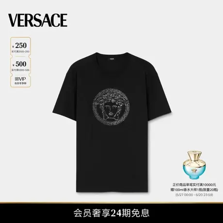 【春夏新品】VERSACE/范思哲 女士Medusa装饰T恤图片
