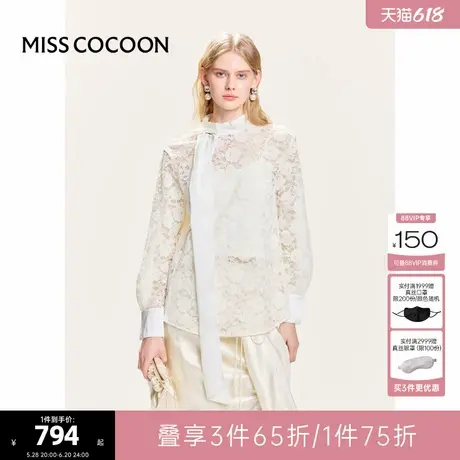 可可尼COCOON2025夏季新款法式绝美小上衣蝴蝶结飘带镂空蕾丝衬衫商品大图