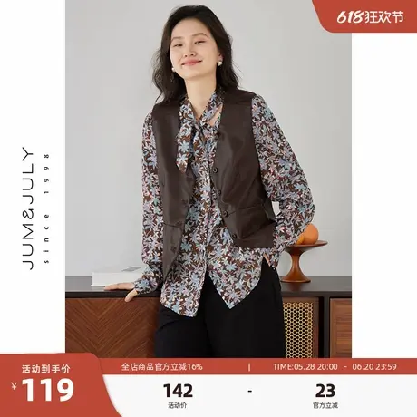 嘉茱莉复古皮衣马甲女2025春季新款设计感小众V领显瘦马甲上衣商品大图