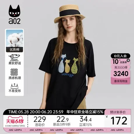 a02猫咪印花短袖T恤女2025新款夏季薄款圆领宽松上衣透气半袖图片