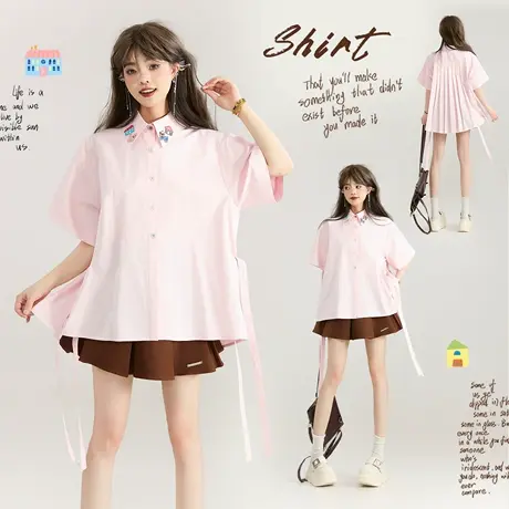 KEIKO 心动系绣花尖领粉色短袖衬衫女夏日飘带饰轻薄小资上衣小衫商品大图