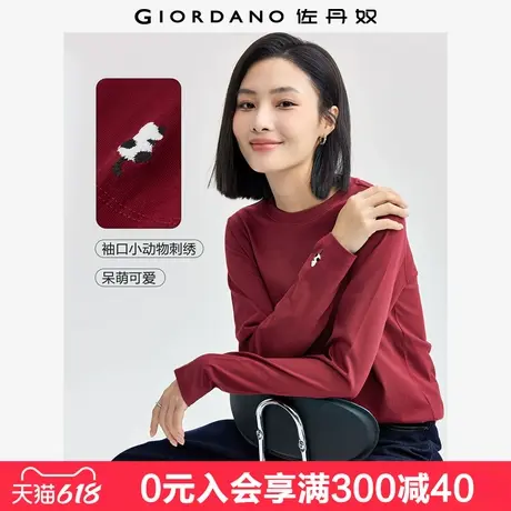 佐丹奴长袖T恤女新款纯棉打底衫动物刺绣休闲圆领套头衫05324859图片