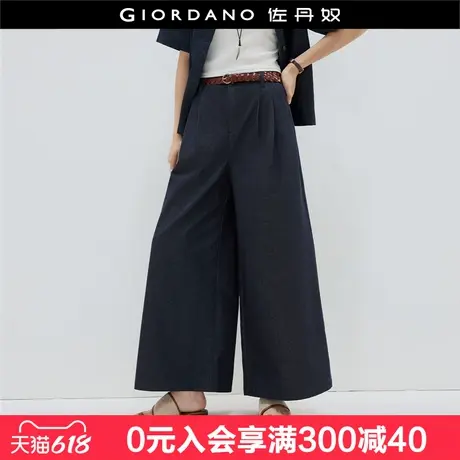 设计师款佐丹奴裤子女复古风高腰阔腿裤半松紧腰牛仔长裤18415807商品大图