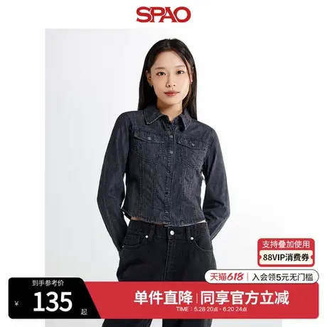 SPAO韩国同款秋冬女士简约复古气质牛仔衬衫外套SPYJE49G01商品大图