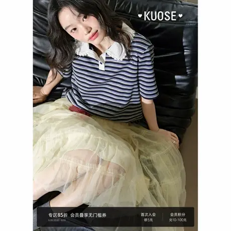 阔色花边polo领条纹短袖T恤女2025初夏季新款撞色宽松休闲上衣图片