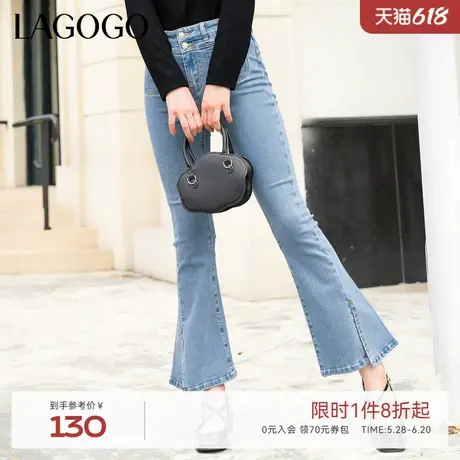 LAGOGO高腰开叉设计感挺括牛仔裤女拉谷谷气质微喇显瘦舒适长裤商品大图