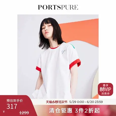 宝姿PORTSPURE女装温柔清新刺绣圆领棉质短袖T恤 RD7N004NCC135商品大图