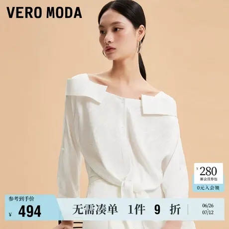 6.27上新Vero Moda衬衫女2025夏季新款暗纹字母印花下摆系带上衣图片