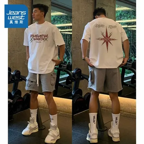 G2真维斯2025春季新款男士圆领重磅纯棉透气亲肤宽松通勤短袖T恤商品大图