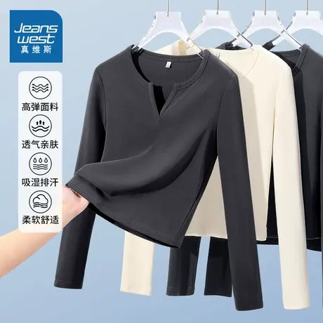 NOB真维斯青少年修身长袖t恤女2025新款春秋小个子打底衫早秋上衣商品大图