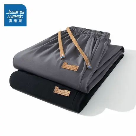 KY真维斯冰丝裤子男装夏季薄款速干裤2025年新款宽松休闲男士裤子图片