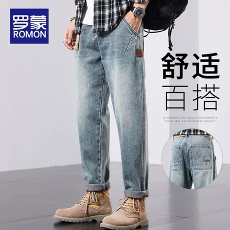 罗蒙美式工装牛仔裤男士春季2025新款宽松直筒春秋休闲长裤子春季图片