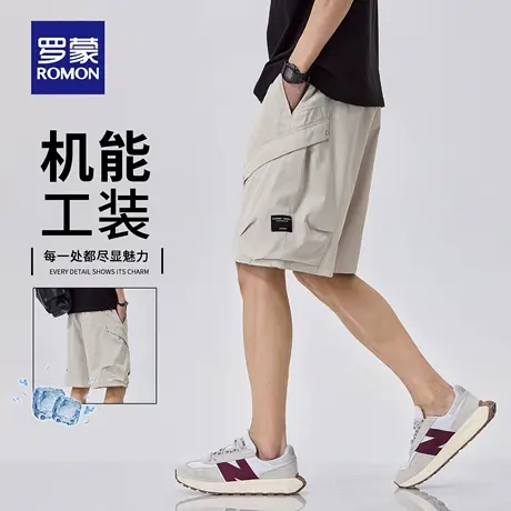 罗蒙夏季工装短裤男冰丝速干运动中裤宽松薄款户外休闲五分裤N1Z商品大图