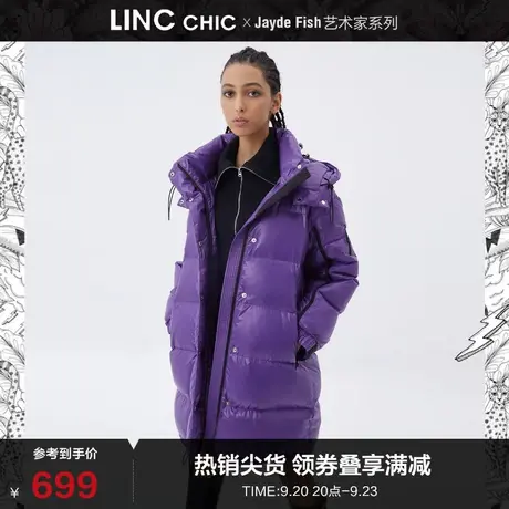 LINCCHIC金羽杰羽绒服女绗缝中长款羽绒服女冬季外套Y21883521商品大图