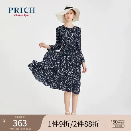 PRICH连衣裙圆点花纹褶皱下摆收腰显瘦中长款通勤仙女风裙子女商品大图