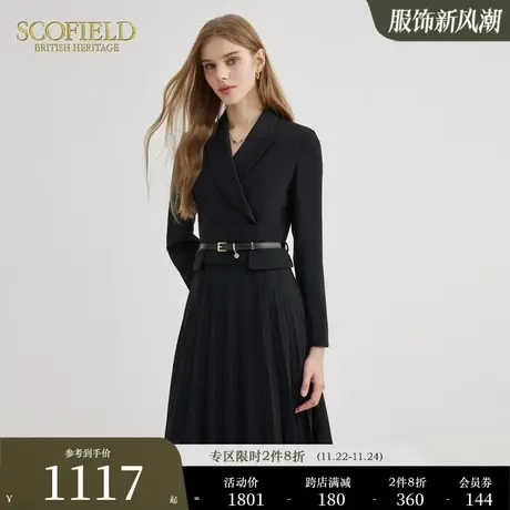 Scofield女装时尚收腰优雅垂坠感连衣裙气质小黑裙2023秋冬新款商品大图