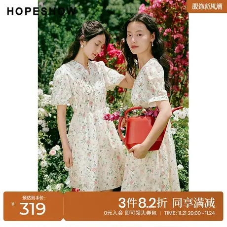 红袖outlets流苏盘扣碎花裙hopeshow2023夏季新款泡泡袖收腰裙女图片