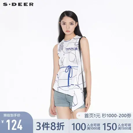 sdeer圣迪奥夏季女装印花不对称无袖T恤S20280302图片