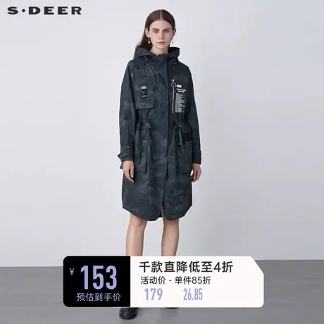 sdeer圣迪奥个性连帽字母印胶抽绳收腰夸张贴袋风衣S19381816图片