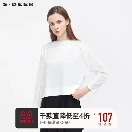 sdeer圣迪奥秋装复古一字领蕾丝拼接长袖T恤女S21180214图片