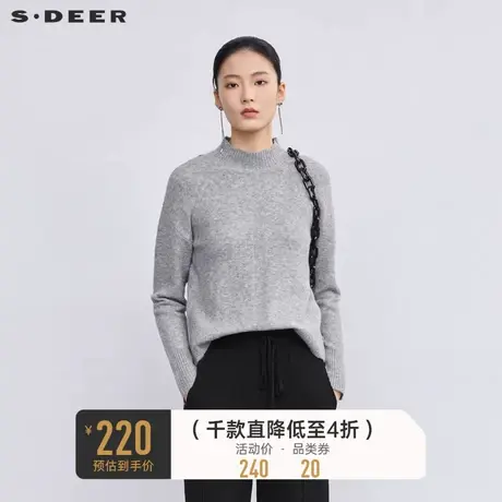 sdeer圣迪奥女装罗纹半高领基本款开叉针织衫毛衣女S223Z3571图片