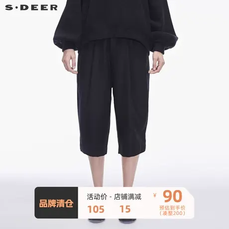 sdeer圣迪奥大方设计感收褶造型个性单边口袋时尚裤子S18480887图片