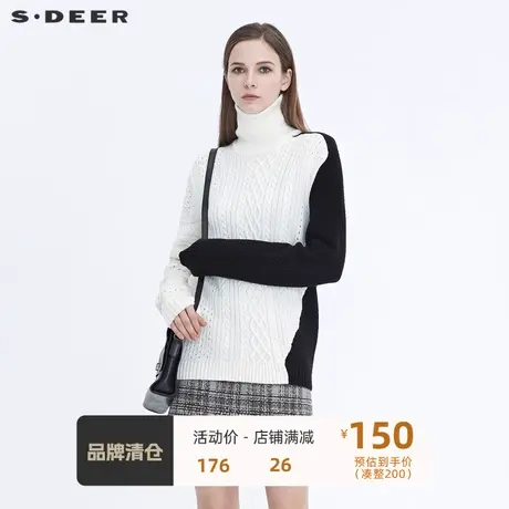 sdeer圣迪奥冬季新款休闲高领撞色提花罗纹宽松毛衣S20463539图片