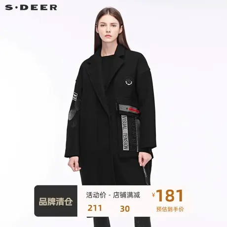 sdeer圣迪奥英文布贴装饰前短后长开衩下摆平驳领大衣S18481885图片