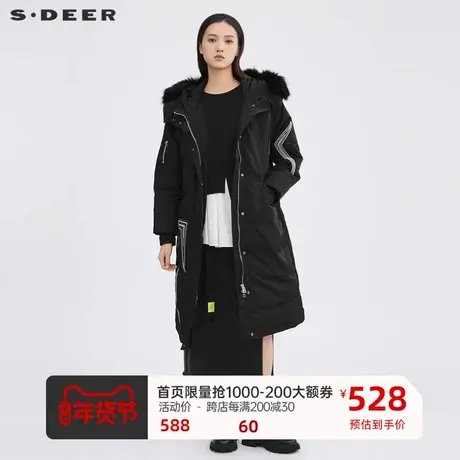 sdeer圣迪奥女装毛领连帽撞色胶印罗纹长款羽绒服S214Z2425图片