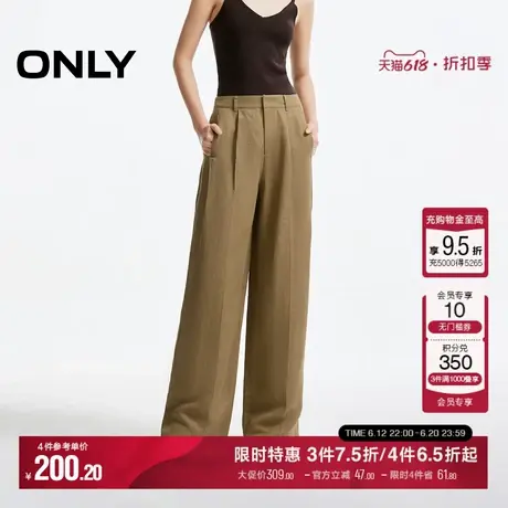 ONLY夏季气质百搭舒适休闲百搭简约立体捏褶宽松直筒休闲裤子女商品大图