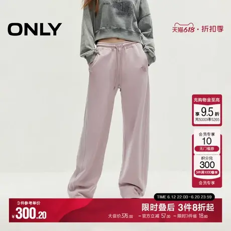ONLY夏季纯棉休闲百搭抽绳高腰直筒休闲裤子|12431D004商品大图