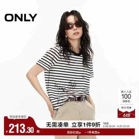 ONLY奥莱2025夏季新款撞色条纹字母印花圆领显瘦正肩短袖T恤女图片