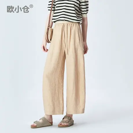 欧小仓 清补凉系列 双纱夏日亚麻九分气球裤商品大图