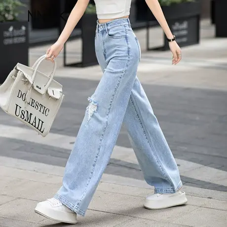 清仓天丝浅色破洞牛仔裤女夏季薄款2025新款直筒裤高腰宽松阔腿裤图片