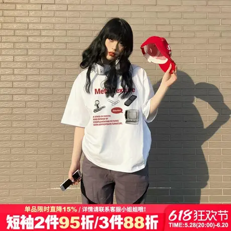 超火美式街头风白色正肩短袖t恤女设计感宽松大版半袖上衣夏新款商品大图