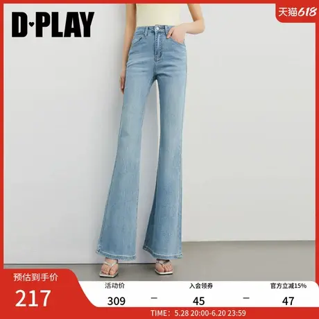 DPLAY2025年夏季新款蓝色微喇牛仔裤女高腰修身显瘦百搭喇叭裤商品大图