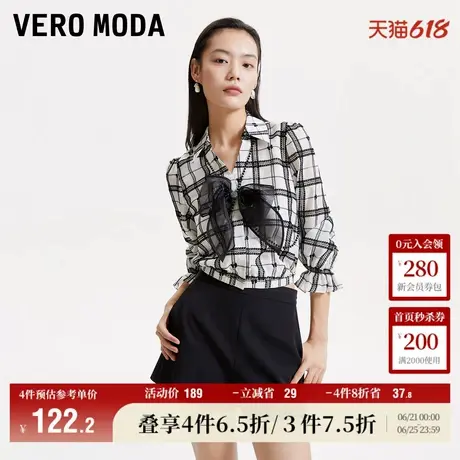 Vero Moda奥莱上衣女秋冬新款优雅气质浪漫甜美通勤七分袖百搭图片