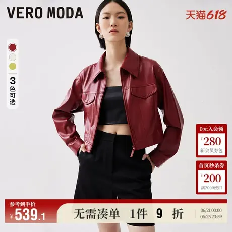 Vero Moda奥莱外套女春秋新款PU仿皮环保皮衣短款时尚气质大衣商品大图