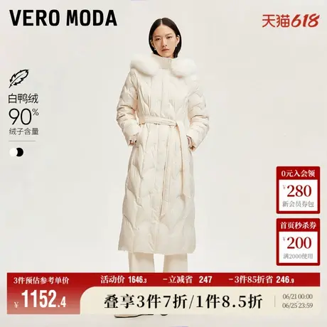 Vero Moda奥莱羽绒服女秋冬新款可拆卸毛领立体压花优雅长款流行商品大图