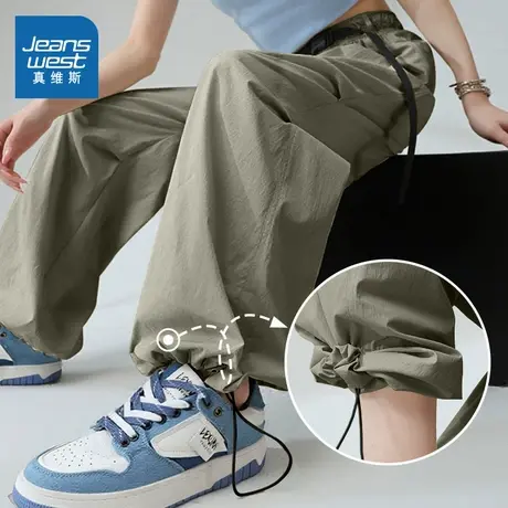 KMV真维斯军绿色工装裤女夏2025新款薄款小个子凉感休闲阔腿裤子商品大图